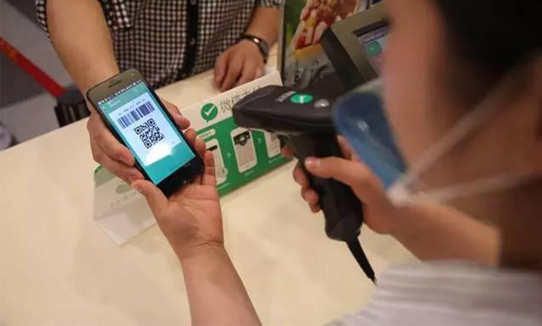 南宁南宁洋房微信支付接口开发案例